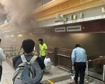 Goods Worth Millions Gutted As Fire Breaks Out In Lahore Airport Cargo Area