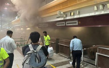 Goods Worth Millions Gutted As Fire Breaks Out In Lahore Airport Cargo Area