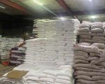 Govt Seizes Sugar Stocks Nationwide Amid Crisis Puts 18 Mill Owners On Ecl