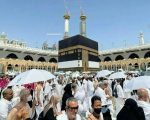 Hajj 2026 Registration Deadline Extended By Two Days Until July 11