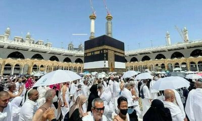 Hajj 2026 Registration Deadline Extended By Two Days Until July 11