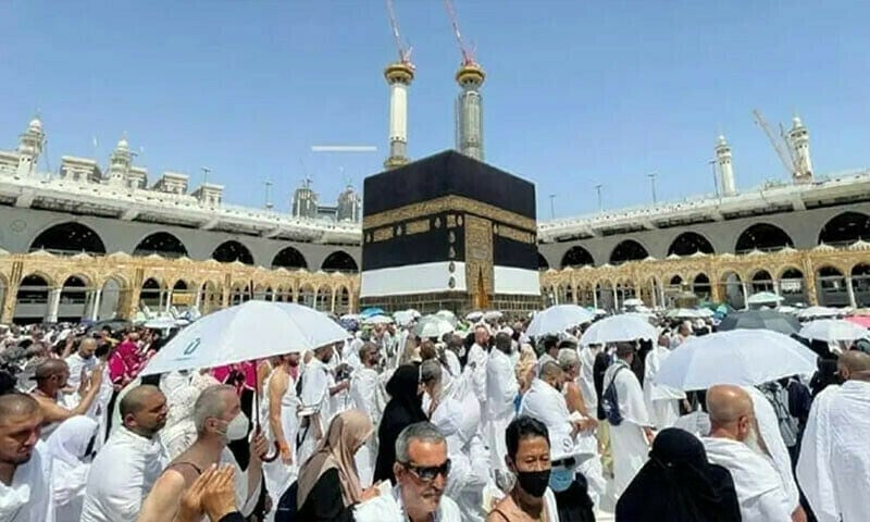 Hajj 2026 Registration Deadline Extended By Two Days Until July 11