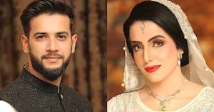 Has Imad Wasims Alleged Affair Led To Split With Wife Sania Ashfaq