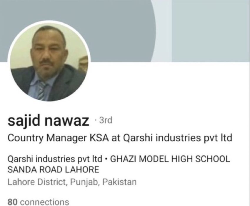 Has Qarshi Fired Sajid Nawaz Over Viral Clip Against Punjab Cm Maryam Nawaz 