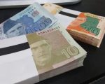 Has Sbp Announced New Currency Note Designs