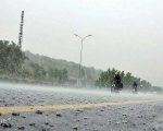 Heavy Rain Predicted On Youm E Ashur As Alert Issued