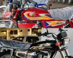 Honda Cd 70 And Cg 125 New Price In Pakistan After New Levy 2025