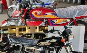 Honda Cd 70 And Cg 125 New Price In Pakistan After New Levy 2025