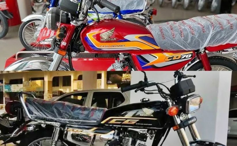Honda CD 70 and CG 125 New Price in Pakistan after New Levy 2025