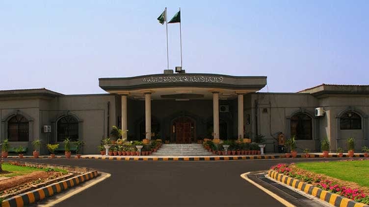 Ihc Orders Formation Of Commission To Probe Blasphemy Cases