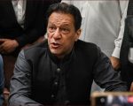 Imran Khan Calls For End To Internal Disputes Focus On Party Movement