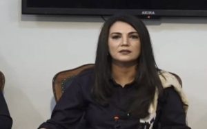Imran Khans Ex Wife Reham Khan Launches Pakistan Republic Party For Electoral Reforms