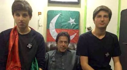 Imran Khans Sons Set To Join Pti Protest As Family Unites For Aug 5 Showdown