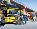 Intercity Bus Fares Hiked After Increase In Petrol Diesel Prices