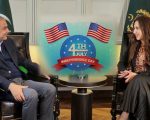 Interior Minister Mohsin Naqvi Congratulates Us On Independence Day