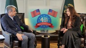 Interior Minister Mohsin Naqvi Congratulates Us On Independence Day