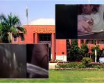 Islamia University Bahawalpur Lecturer Demands Sx In Exchange For Passing Marks Video