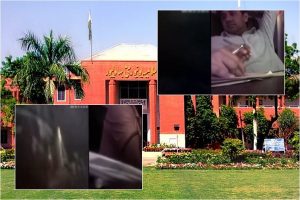 Islamia University Bahawalpur Lecturer Demands Sx In Exchange For Passing Marks Video
