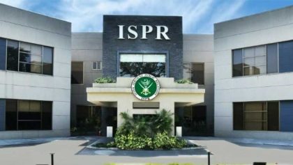 Ispr Summer Internship 2025 Sees Enthusiastic Participation From Students Nationwide