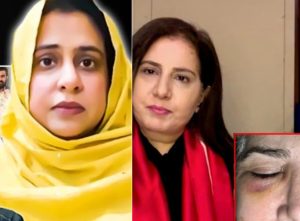 Jasmeen Manzoors Assault Allegations Disputed By Husbands Second Wife