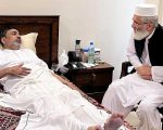 Ji Leader Rao Muhammad Zafar Passes Away