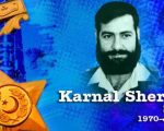 Kargil Hero Karnal Sher Khan Honoured On 26th Martyrdom Anniversary