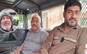 Lahore Man Discharged In Case Of Offensive Video Against Cm Maryam Nawaz