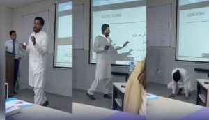 Lahore School Teacher Dies After Suffering Heart Attack During Class