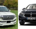 Land Cruiser Bmw Prices Come Down By Up To Rs50 Million In Pakistan After Budget 2025