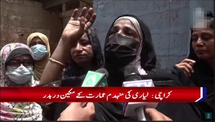 Lyari Tragedy Worsens As Homeless Families Urgently Need Ngo Support