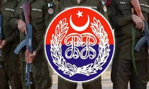 Major Reshuffle In Punjab Police As Over 55 Officers Transferred Posted