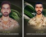 Major Sepoy Martyred As Security Forces Eliminate Three Terrorists In Mastung Ibo