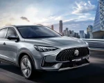 Mgs Limited Offer Will Save You Rs2lac On Hs Phev As Offer Ends Soon
