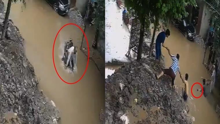 Motorcyclist Falls Into Manhole In Lahores Shahdara Video Goes Viral