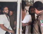 Musa Maneka Son Of Bushra Bibi Arrested For Shooting Worker