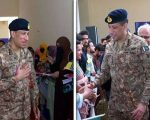 National Spirit Shines Bright In Kashmir As Dg Ispr Meets Future Leaders