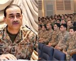No Tolerance For Misadventures Against Pakistan