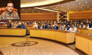 Pak Army Chief Outlines Vision For Balochistans Development At National Workshop