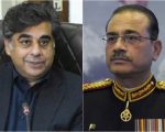 Pak Field Marshal Briefed On Economic Woes As Businessmen Demand Budget Revisions