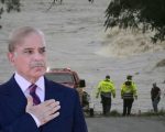 Pak Pm Stands In Solidarity With Americans Amid Deadly Texas Floods