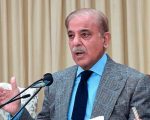 Pakistan Approves Virtual Assets Regulatory Authority To Boost Crypto Economy