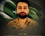 Pakistan Army Officer Martyred Three Indian Backed Terrorists Killed In Awaran Ibo
