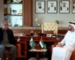 Pakistan Bahrain Forge Stronger Security Alliance To Counter Global Threats