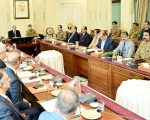 Pakistan Committed To Eliminate Scourge Of Terrorism Says Pm Shehbaz
