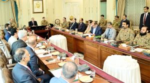 Pakistan Committed To Eliminate Scourge Of Terrorism Says Pm Shehbaz
