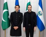 Pakistan Enters Global Crypto Arena With Strategic Partnership With El Salvador