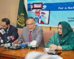 Pakistan Moves Toward National Media Literacy Policy Through Literacy Dialogue