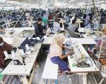 Pakistan New Industrial Policy Promises Easier Sme Financing Tax Reforms
