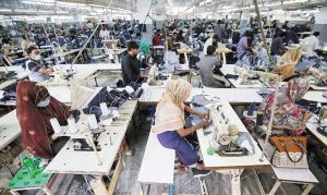 Pakistan New Industrial Policy Promises Easier Sme Financing Tax Reforms