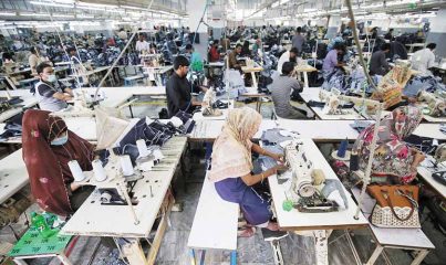 Pakistan New Industrial Policy Promises Easier Sme Financing Tax Reforms
